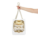 Tote Bag — "God Money Power" Gold Graphic Tote for Faith & Hustle