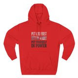 Inspirational Power Hoodie — "Put Yourself In Power" Religious Motivational Sweatshirt