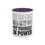 Accent Coffee Mug (11, 15oz)