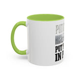 Accent Coffee Mug (11, 15oz)