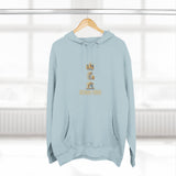 God Money Power Hoodie — Crown & Coin Vertical Graphic Fleece Hoodie