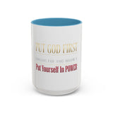 Accent Coffee Mug (11, 15oz)