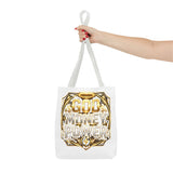Tote Bag — "God Money Power" Gold Graphic Tote for Faith & Hustle