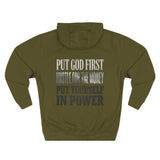 Inspirational Power Hoodie — "Put Yourself In Power" Religious Motivational Sweatshirt