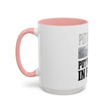Accent Coffee Mug (11, 15oz)