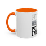 Accent Coffee Mug (11, 15oz)