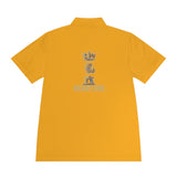 God Money Power Gold Crest Polo Shirt