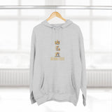 God Money Power Hoodie — Crown & Coin Vertical Graphic Fleece Hoodie