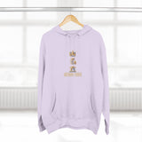 God Money Power Hoodie — Crown & Coin Vertical Graphic Fleece Hoodie